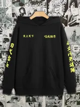 Canguro negro con capucha y bolsillo delantero, con estampado de texto en amarillo en el frente y en las mangas.