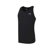 Musculosa deportiva negra con logo de la marca en el pecho.