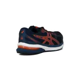 Championes Asics Gel-Nagoya 4 de running, color azul marino con detalles y líneas naranjas, entresuela blanca y amortiguación de gel en el talón.