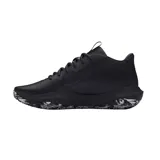 Championes de básquet Under Armour modelo Lockdown, color negro con detalles en dorado y suela blanca. Presentan el logo de la marca en el lateral y una estructura resistente para el juego.