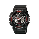 Reloj Casio G-Shock negro con detalles en rojo, analógico y digital, con banda de resina, luz LED, temporizador, cronómetro, alarma y resistencia al agua 20 ATM.