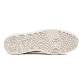 Championes urbanos Fila ACD Classic para hombre, de color blanco y crema con detalles en verde oscuro en el interior y la lengüeta. Confeccionados en cuero sintético, presentan cordones tonales, perforaciones en la puntera para mayor transpirabilidad y el logo de la marca en el lateral y la suela.