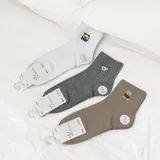 Pack de tres pares de medias de algodón acanaladas, con largo a media pantorrilla y bordados de animales: oso, perro y oso con moño.