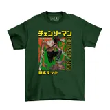 Remera de algodón color verde oscuro con estampa frontal de estilo anime que presenta al personaje Chainsaw Man con texto en japonés y en inglés.