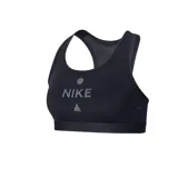 Top deportivo Nike de mujer, color negro, con logo estampado en el frente.