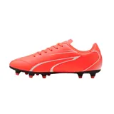 Championes de fútbol Puma Vitoria FG, color negro con detalles en blanco. Diseño con cordones y suela con tapones para césped natural.