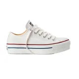 Championes urbanos Converse Chuck Taylor All Star con plataforma, color blanco con detalles en azul y rojo.