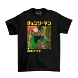 Remera negra de algodón con estampa frontal gráfica inspirada en el manga Chainsaw Man, con letras en japonés y texto en inglés.