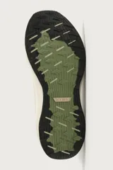 Zapatilla deportiva de correr Zara Athleticz, color beige, con parte superior de tejido de punto transpirable, refuerzos Shield Protect Max en puntera y talón, entresuela con tecnología Spume Foam y suela de goma.