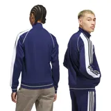 Campera Adidas color azul con detalles en blanco y negro, cierre frontal, cuello alto y bolsillos laterales.