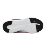 Zapatillas deportivas Avia modelo Rosie, color rosado con detalles en blanco y negro.