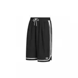 Short deportivo Adidas de básquet, de color negro con tres tiras blancas a los lados y cordón ajustable en la cintura.