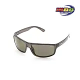 Lentes de sol rectangulares con marco de acetato gris translúcido y lentes grises.