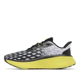 Championes de trail running Columbia Konos Elevate Techlite, color negro, blanco y amarillo, con diseño estampado y entresuela de gran amortiguación.