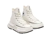 Championes Converse Run Star Legacy CX, color blanco hueso, de caña alta y suela chunky con plataforma.