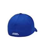 Gorro Under Armour azul con logo bordado en blanco.