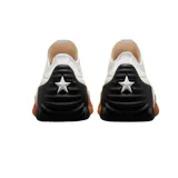 Championes Converse modelo Run Star Motion Platform, de diseño vanguardista con capellada de lona blanca y suela de plataforma dentada con detalles en negro y marrón.