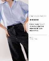Jean wide leg de tiro medio en color azul claro, con diseño amplio y fluido en las piernas, bolsillos delanteros y traseros tradicionales, y cierre frontal con botón y cremallera.