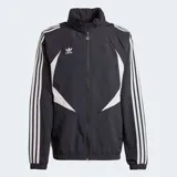 Campera deportiva Adidas Originals Climacool negra con detalles en blanco. Cuenta con cuello alto, cierre frontal, bolsillos laterales y las tres líneas características de la marca en las mangas.