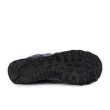 Championes New Balance 574 de color lila, azul y gris, con capellada de gamuza y malla, entresuela ENCAP y logo "N" en los laterales.