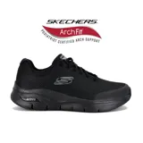 Championes Skechers Arch Fit negros, con capellada de malla knit deportiva y detalles sintéticos. Cuentan con cordones, plantilla Arch Fit removible y suela de goma flexible.