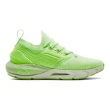 Championes de running Under Armour modelo HOVR Phantom 2, con tecnología UA IntelliKnit en la parte superior para mayor transpirabilidad y ajuste. Presentan amortiguación reactiva UA HOVR, panel moldeado en el mediopié para estructura, plantilla SpeedForm 2.0 y suela de goma con textura de tacos para tracción.