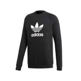 Buzo Adidas negro con logo Trefoil blanco estampado en el pecho.
