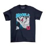 Remera azul marino de manga corta con estampa frontal de estilo manga que muestra al personaje Vegeta de Dragon Ball, con texto en japonés y el número 9000.
