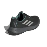Championes Adidas Tracefinder Trail, color negro con detalles en gris y celeste.