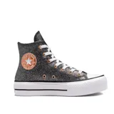 Championes Converse de caña alta con plataforma, color negro con glitter plateado y detalles en color cobre.