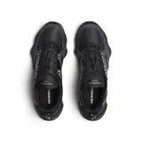 Championes Merrell de trekking y lifestyle modelo Speedarc Matis, de color negro con detalles en gris y suela chunky con amortiguación avanzada.