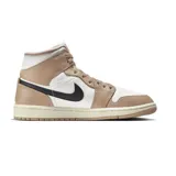 Championes de caña media Air Jordan 1 Mid, color blanco con detalles en beige y negro.