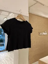 Remera color beige de morley de algodón, básica de manga corta.