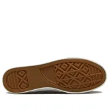 Championes urbanos Converse Louie Lopez Pro Ox, color beige con detalles en negro y suela blanca. Confeccionados en gamuza, con logo estrella en el lateral y nombre del skater en dorado. Modelo de media caña.