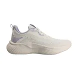 Championes de running 361º, color beige con detalles en lila. Presentan una suela con tecnología Bound+ y diseño de malla transpirable.