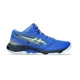 Championes de voleibol Asics Netburner Ballistic FF MT 3, color azul con detalles en amarillo y negro. Diseñados para jugadores rápidos, ofrecen flexibilidad y ligereza para movimientos ágiles en la cancha. Incorporan tecnología TWISTRUSS para aligerar el peso y tecnología X GUIDANCE para mayor flexibilidad.