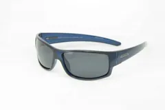 Lentes de sol deportivos MDQ modelo Queñi blue II, con armazón envolvente de color azul translúcido y micas oscuras. Cuenta con el logotipo de la marca en las patillas.
