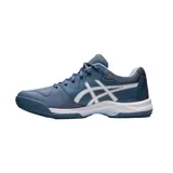 Championes Asics Gel Dedicate 7 Clay negros para hombre, diseñados para tenis. Confeccionados en cuero sintético para mayor sujeción y estabilidad. Suela envolvente y tecnología Trusstic para movimientos laterales seguros.
