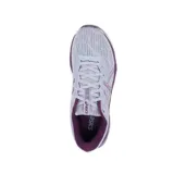 Championes de running Asics modelo Gel-Pacemaker 2, color gris con detalles en violeta y suela blanca. Confeccionados en malla transpirable con tecnología de amortiguación en el talón.