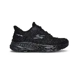 Championes deportivos Skechers modelo Go Walk 8 Nadia, color negro. Presentan tecnología Slip-ins para un calce fácil, parte superior de malla atlética transpirable, plantilla Air-Cooled Goga Mat y suela con tecnología Ultra Pillars para mayor amortiguación y soporte.