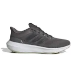 Championes Adidas Ultrabounce grises con suela blanca, ideales para running.