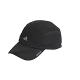 Gorra Adidas Adizero negra, ideal para running. Confeccionada con tejido transpirable HEAT.RDY y perforaciones láser para mayor ventilación. Cuenta con cierre ajustable en la nuca y visera para protección solar.