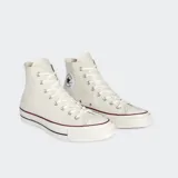 Zapatillas Converse Chuck 70 HI de caña alta color blanco hueso, confeccionadas en lona premium con costuras reforzadas, puntera y vira laqueada con trama de diamante y parche de cuero en el tobillo.