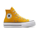 Zapatillas Converse Chuck Taylor All Star Lift Platform, color amarillo mostaza, de caña alta y plataforma blanca.
