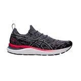 Championes de running Asics Gel-Cumulus 23 MK, color gris oscuro con detalles en negro, blanco y rosa. Presentan tecnología FlyteFoam en la entresuela para mayor amortiguación y un diseño de tejido superior transpirable.