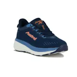 Championes de running Austral, color azul con detalles en naranja y suela blanca.