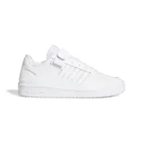 Championes Adidas Forum Low blancos de cuero, con ajuste de cordones y tira de velcro en el tobillo.