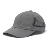 Gorra deportiva Columbia con paneles laterales de malla transpirable, confeccionada en tejido técnico hidroabsorbente con logo bordado en el frente y cierre posterior ajustable.
