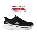 Championes deportivos Skechers Hands Free Slip-ins Relaxed Fit: GO WALK Arch Fit N-Joy - Nobend, color negro con detalles en blanco. Diseñados con Heel Pillow, capellada de malla técnica, cordones elásticos fijos y plantilla extraíble Arch Fit.