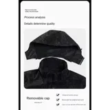 Campera cortaviento impermeable de la marca Uniteduy, color negro con estampado sutil de hojas. Cuenta con capucha, cierre frontal, tres bolsillos externos y uno interno. Es una prenda ultra liviana y transpirable, ideal para actividades al aire libre.